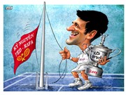 Bóng đá anh, ngoại hạng anh, lịch thi đấu euro 2012, Biếm họa về "độc cô cầu bại" Djokovic